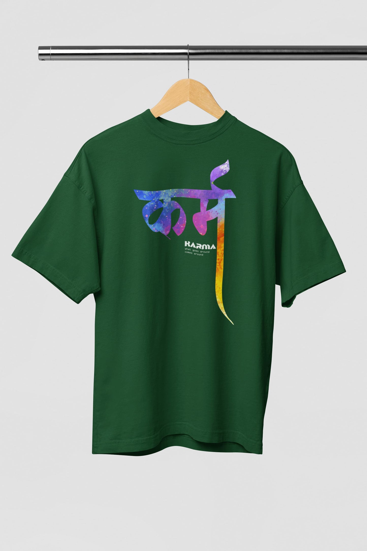 Karma - Men's Oversized Classic T-Shirt