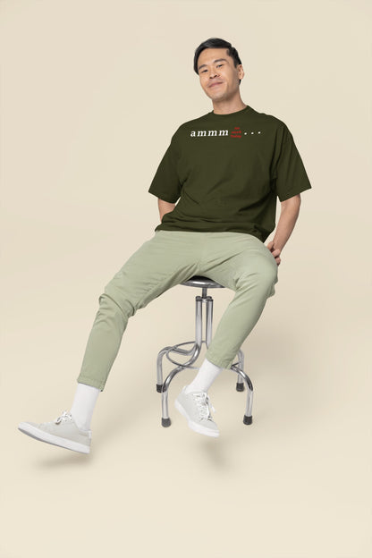 Ammm No Work Today - Men's Oversized Classic T-Shirt