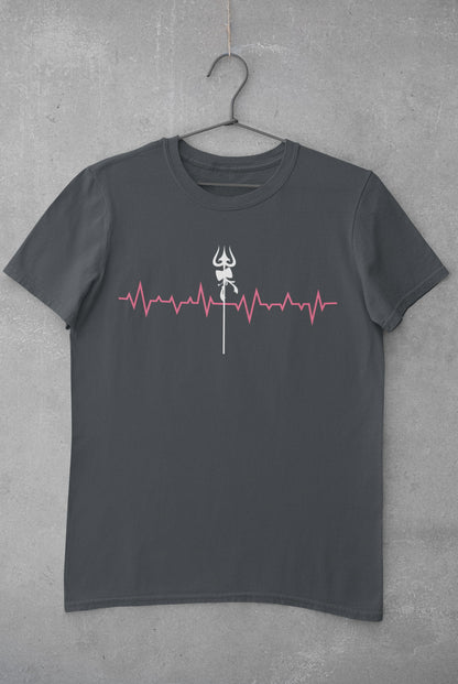 Heartbeat Trishul - Men's Round Neck Half Sleeve Classic T-Shirt