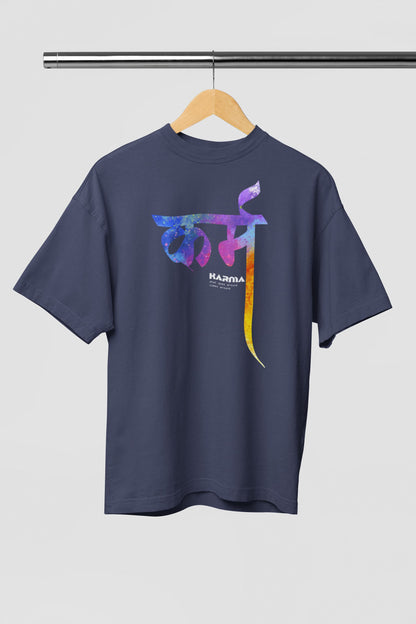 Karma - Men's Oversized Classic T-Shirt