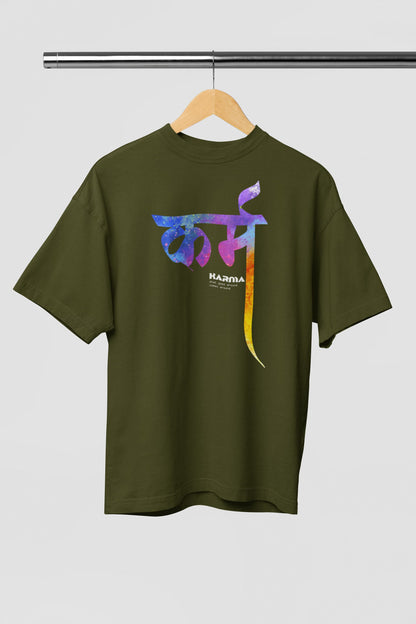 Karma - Men's Oversized Classic T-Shirt