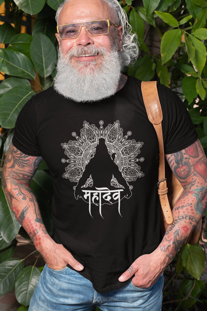 Mahadev - Round Neck Half Sleeve Classic T-Shirt