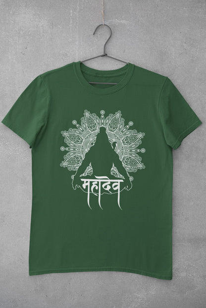 Mahadev - Round Neck Half Sleeve Classic T-Shirt