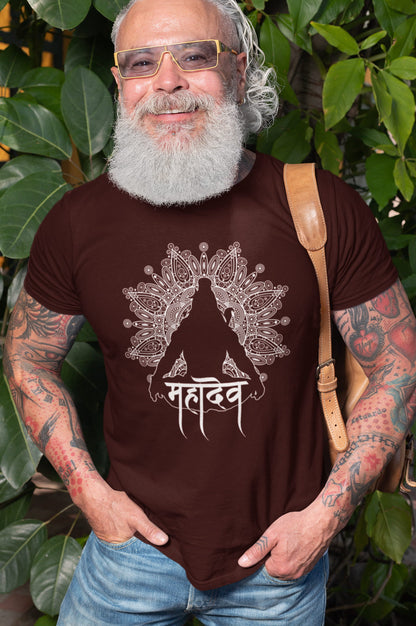 Mahadev - Round Neck Half Sleeve Classic T-Shirt