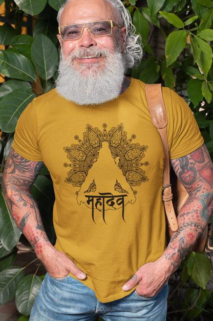 Mahadev - Round Neck Half Sleeve Classic T-Shirt