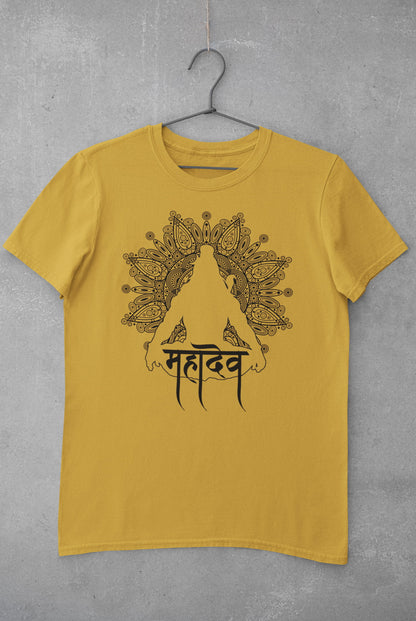 Mahadev - Round Neck Half Sleeve Classic T-Shirt