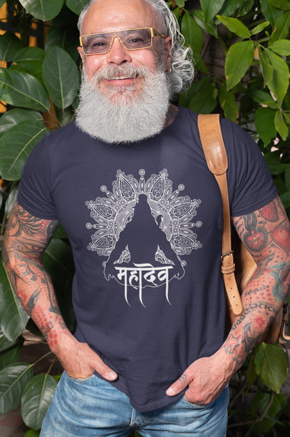 Mahadev - Round Neck Half Sleeve Classic T-Shirt