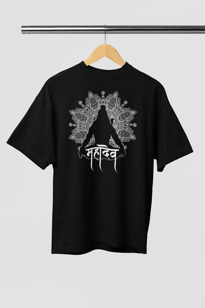 Mahadev - Men's Oversized Classic T-Shirt