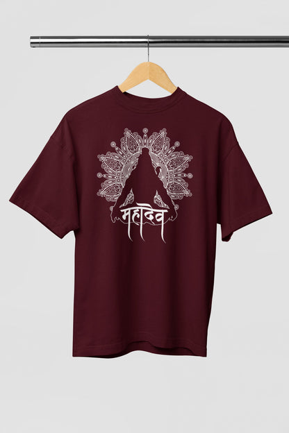 Mahadev - Men's Oversized Classic T-Shirt