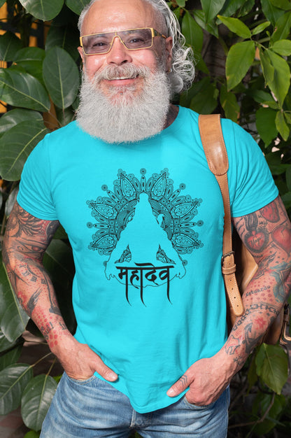 Mahadev - Round Neck Half Sleeve Classic T-Shirt