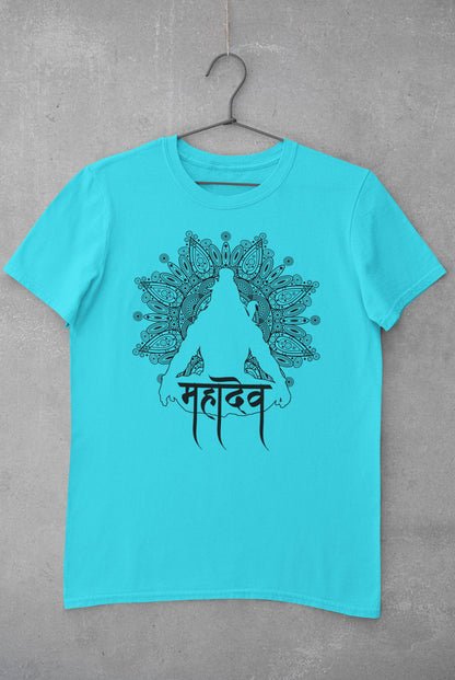 Mahadev - Round Neck Half Sleeve Classic T-Shirt