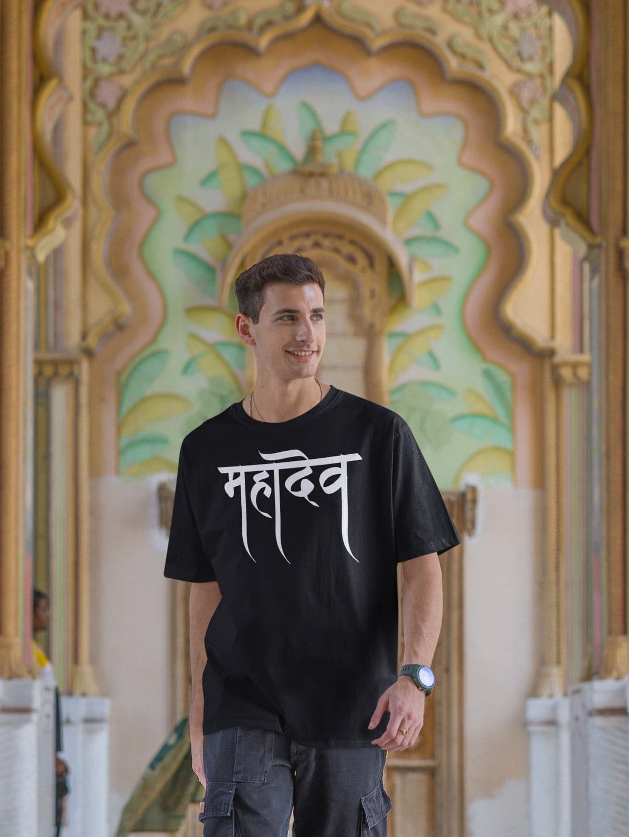 Mahadev Typography - Men's Oversized Classic T-Shirt