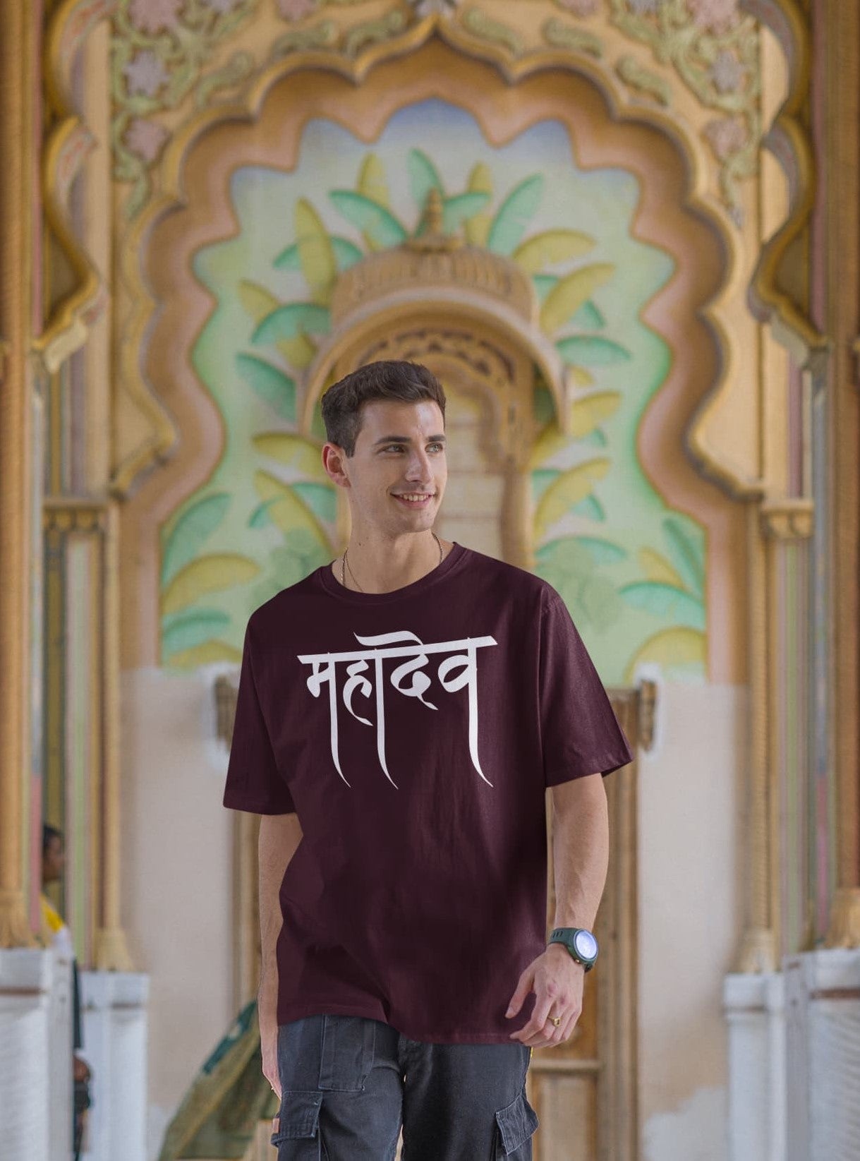 Mahadev Typography - Men's Oversized Classic T-Shirt