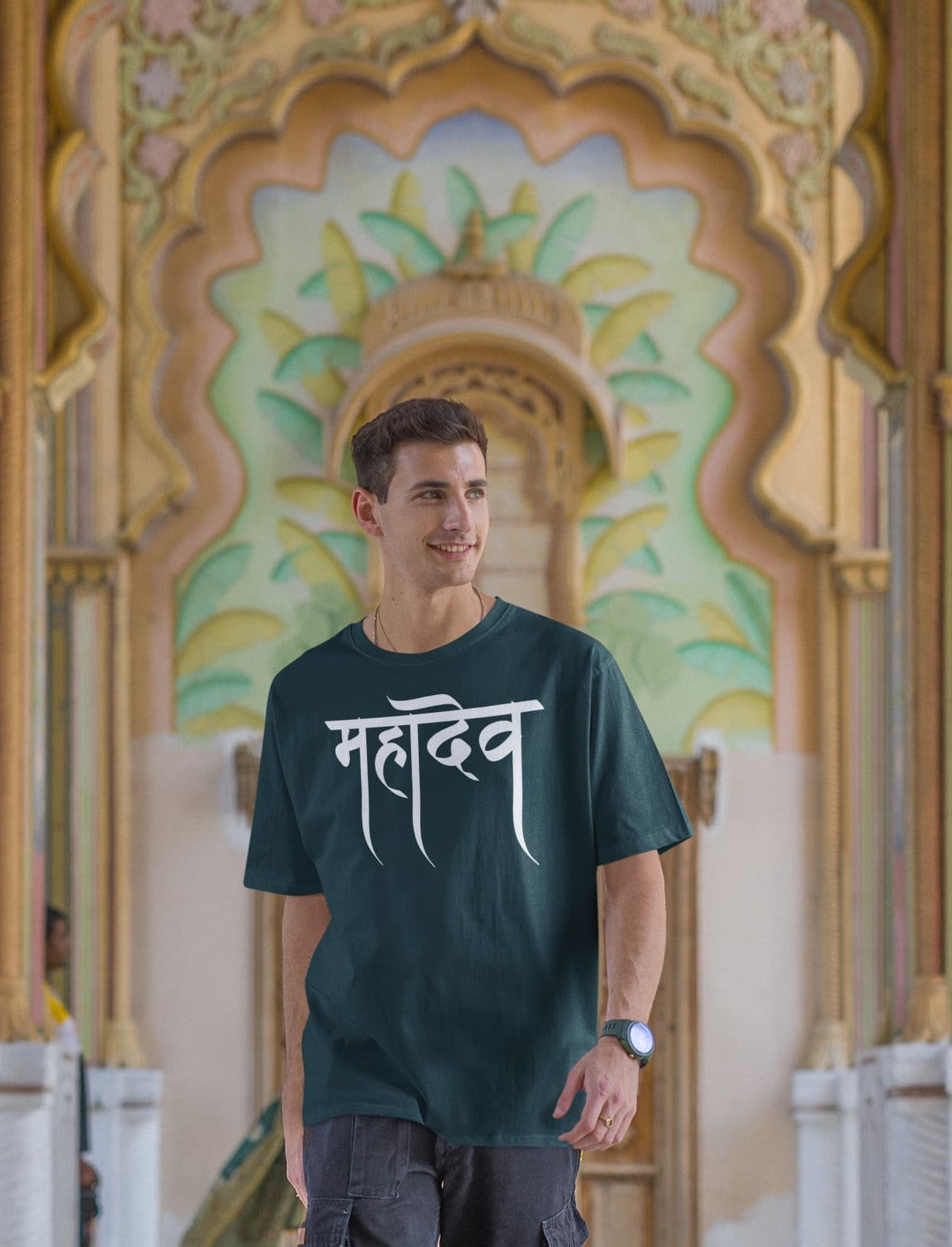 Mahadev Typography - Men's Oversized Classic T-Shirt